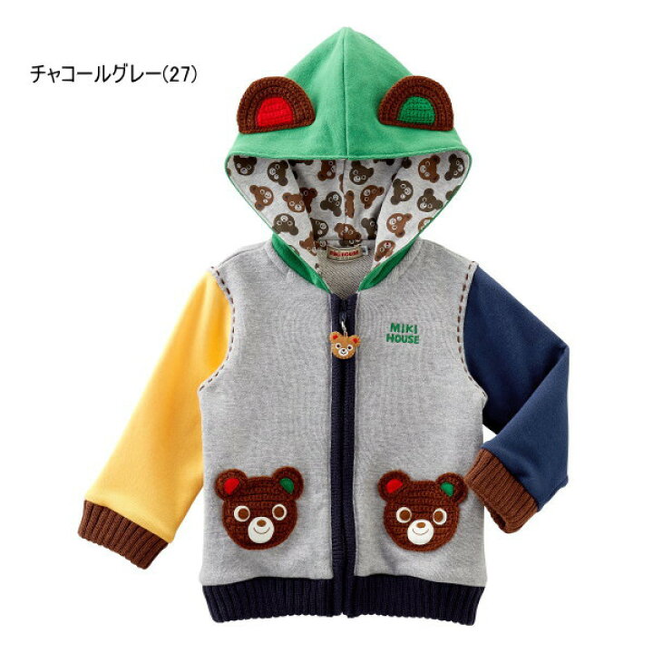楽天市場】セール30％OFF ミキハウス MIKIHOUSE プッチー・うさこ 