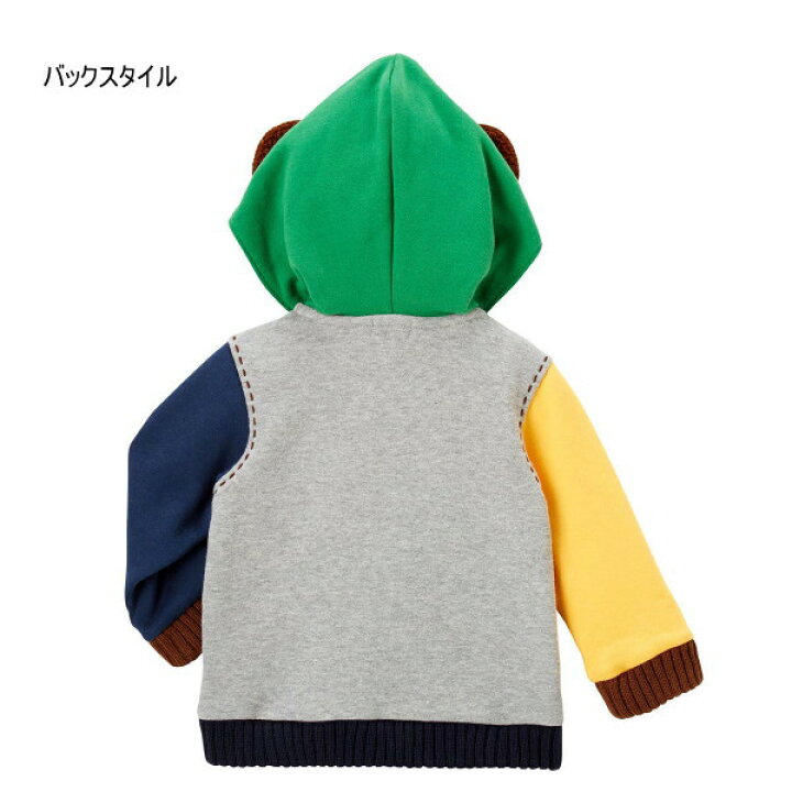 楽天市場】セール30％OFF ミキハウス MIKIHOUSE プッチー・うさこ 