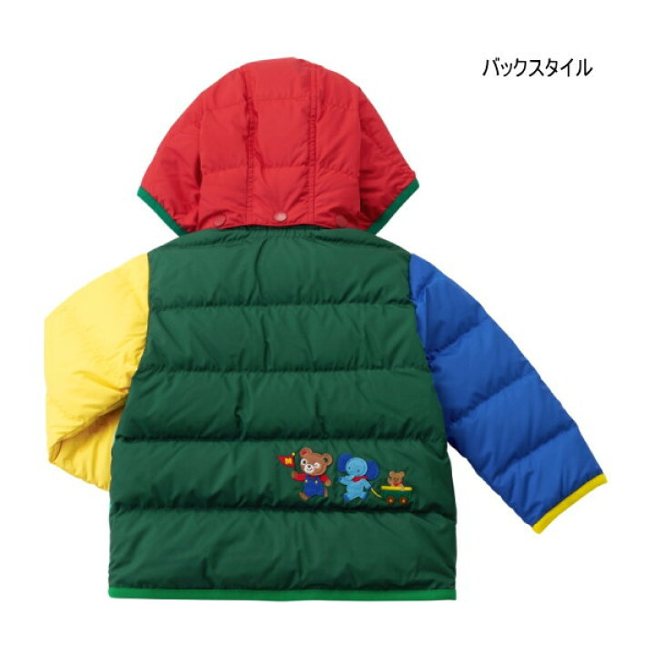 楽天市場】ポッキリ価格セール 30％OFF以上 ミキハウス MIKIHOUSE 