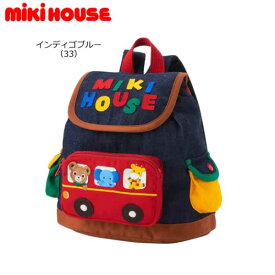 ミキハウス MIKIHOUSE　バスと動物刺繍デニムリュック【鞄】 男の子 日本製 キッズ