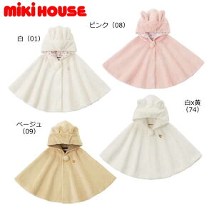 ~LnEX MIKIHOUSE@}CNt@[}g j̎q ̎q { LbY xr[