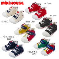 ミキハウス MIKIHOUSE　セカンドベビーシューズ 男の子 女の子 日本製