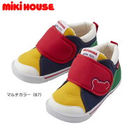 ミキハウス MIKIHOUSE セカンドベビーシューズ 男の子 女の子 日本製 ベビー