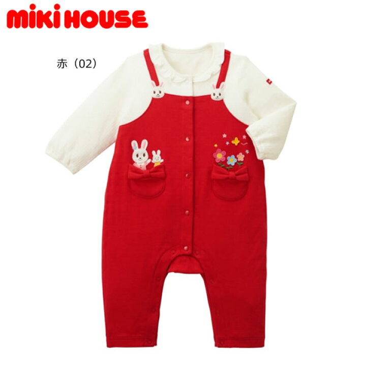 楽天市場】ミキハウス MIKIHOUSE うさこサロペット風カバーオール 