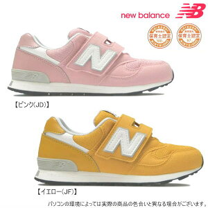 new balance j[oX@PO313LbYV[Y yWIDTHFWi3E 4E jz C j̎q ̎qyԌ著(kCEꌧjz