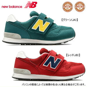 new balance j[oX@PO313LbYV[Y yWIDTHFWi3E 4E jz C j̎q ̎q LbYyԌ著(kCEꌧjz