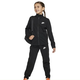 NIKE ナイキ　トラックスーツ 男の子 女の子 キッズ ジュニア 大人