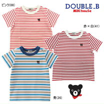 楽天市場】ミキハウス ダブルb セール（トップス｜キッズファッション  