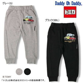 ダディーオーダディー Daddy Oh Daddy　車プリントトミカ裾リブ長パンツ【メール便限定送料無料】【メール便発送の都合上、送料別商品との同梱発送は出来ません（可能な場合に限りご対応致します）】 男の子