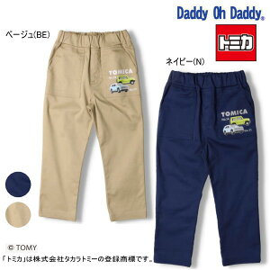 g~J TOMIKA ԃvg Xgb`pc _fB[I[_fB[ Daddy Oh Daddy Z[20OFF j̎qy[֌著z