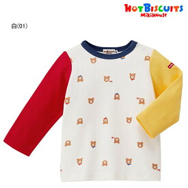 セール30％OFF ミキハウス ホットビスケッツ MIKIHOUSE Hot Biscuits ビーンズくん総柄長袖Tシャツ【メ-ル便可】 キッズ ベビー 男の子 女の子