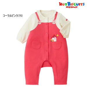 �~�L�n�E�X �z�b�g�r�X�P�b�c MIKIHOUSE Hot Biscuits �L���r�b�g�����A�b�v���P�J�o�[�I�[�� �x�r�[ ���̎q�y���[���։z