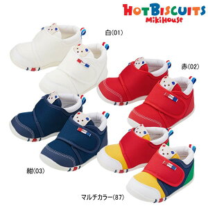 ~LnEX zbgrXPbc MIKIHOUSE Hot Biscuits t@[Xgxr[V[Y xr[ C j̎q ̎q yԌ著(kCEꌧjz
