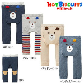 ミキハウス ホットビスケッツ MIKIHOUSE Hot Biscuits 9分丈ベビースパッツ 日本製 【メ-ル便可】 キッズ ベビー 男の子 女の子