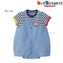 楽天市場】ミキハウス（ブランドホットビスケッツ）（カバーオール