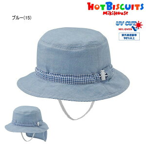 Z[30OFF ~LnEX zbgrXPbc MIKIHOUSE Hot Biscuits 悯Jo[tnbgiXqj LbY xr[ j̎q ̎q y[։z