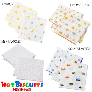 ~LnEX zbgrXPbc MIKIHOUSE Hot Biscuits K[[nJ`Zbgi2gj { y[։z xr[ j̎q ̎q