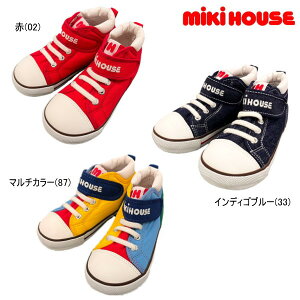 Z[20OFF ~LnEX MIKIHOUSE LbYV[Y LbY C AEgbg j̎q ̎q AEgbgZ[yԌ著(kCEꌧjz