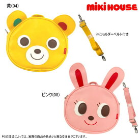 セール30％OFF ミキハウス MIKIHOUSE プッチー・うさこ2WAYバッグ キッズ 男の子 女の子 アウトレットセール