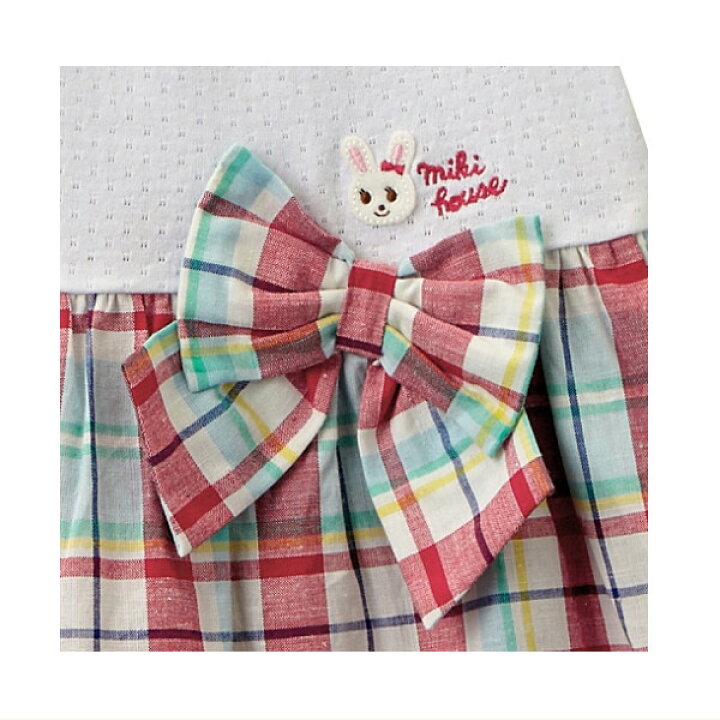 楽天市場】セール30％OFF ミキハウス MIKIHOUSE チェックうさこ 