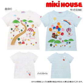 セール30％OFF ミキハウス MIKIHOUSE うさこアップリケ刺繍半袖Tシャツ 日本製 キッズ ベビー 男の子 アウトレットセール