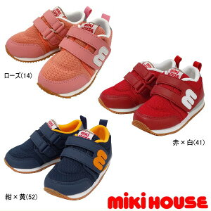 セール30%OFF ミキハウス MIKIHOUSE ベビーシューズ【靴箱無し】 ベビー 男の子 女の子 アウトレットセール