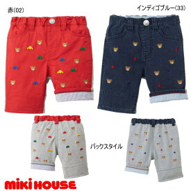 セール30％OFF ミキハウス MIKIHOUSE プチプッチー7分丈パンツ 男の子 女の子 アウトレットセール 【メール便可】