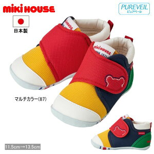 ~LnEX MIKIHOUSE xr[V[Y { xr[ j̎q ̎q