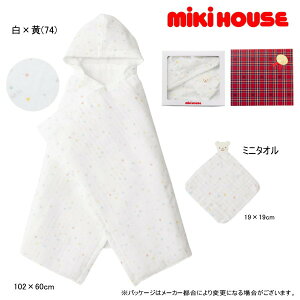 ~LnEX MIKIHOUSE K[[oX|`Zbgyz { xr[ j̎q ̎q