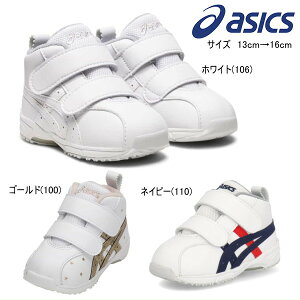 asicsiAVbNXjSUKU(XNXN) GD.RUNNERBABYSL-MID xr[V[Y LbY ONITSUKA TIGER C yoYjz j̎q ̎qyԌ著(kCEꌧjz