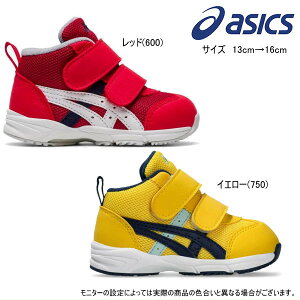 asicsiAVbNXjSUKU(XNXN) GD.RUNNER BABY MS-MID 2xr[V[Y LbY ONITSUKA TIGER C yoYjz j̎q ̎q