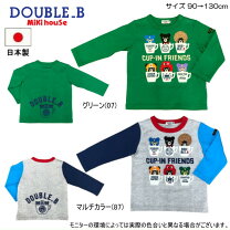楽天市場】ミキハウス ダブルb（ブランドミキハウス）（Tシャツ 