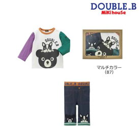 ミキハウス ダブルビー MIKIHOUSE Double B Bくんとブルくん長袖Tシャツセット【BOX付き】日本製 男の子