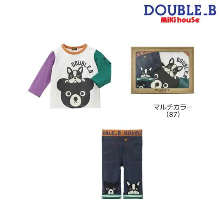 楽天市場】ミキハウス ダブルビー MIKIHOUSE Double B Bくんとブルくん 