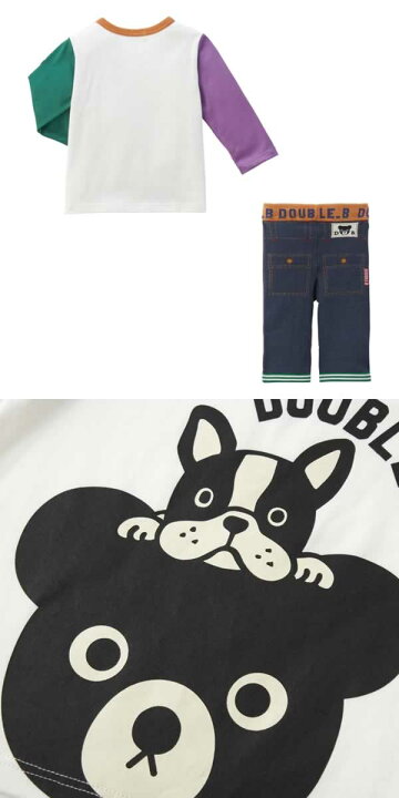 楽天市場】ミキハウス ダブルビー MIKIHOUSE Double B Bくんとブルくん 