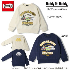 g~J TOMIKA  LsOJ[ vg g[i[ Z[20OFF _fB[I[_fB[ Daddy Oh Daddy j̎qy[֌著z