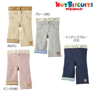 ~LnEX zbgrXPbc MIKIHOUSE Hot Biscuits r[Y8Xpbc { j̎q ̎q xr[ LbY