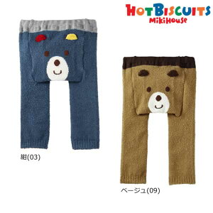 ~LnEX zbgrXPbc MIKIHOUSE Hot Biscuits h9xr[Xpbc j̎q xr[ LbY