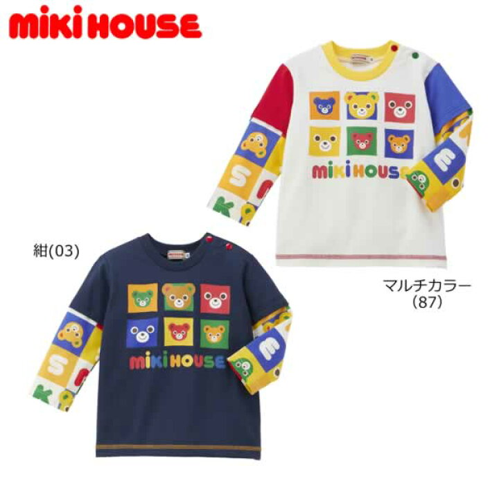 楽天市場】ミキハウス MIKIHOUSE プッチーパズルブロック長袖Tシャツ 