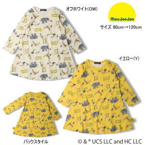 Z[30OFF[WW moujonjon ̃W[Ws[X ̎qy[֌著z