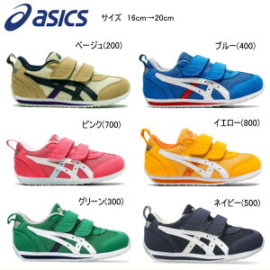 asics AVbNX sukusuku XNXN@AC_zMINI4LbYV[Y LbY C j̎q ̎q yԌ著(kCEꌧjz