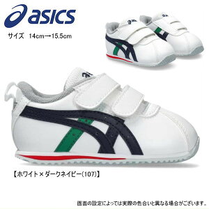 asics AVbNX sukusuku XNXN@COTLA BABY SL 2 C j̎q ̎q LbY xr[ yԌ著(kCEꌧjz