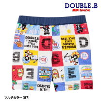 楽天市場】ミキハウス（ブランドダブルビー）（パンツ｜キッズ 