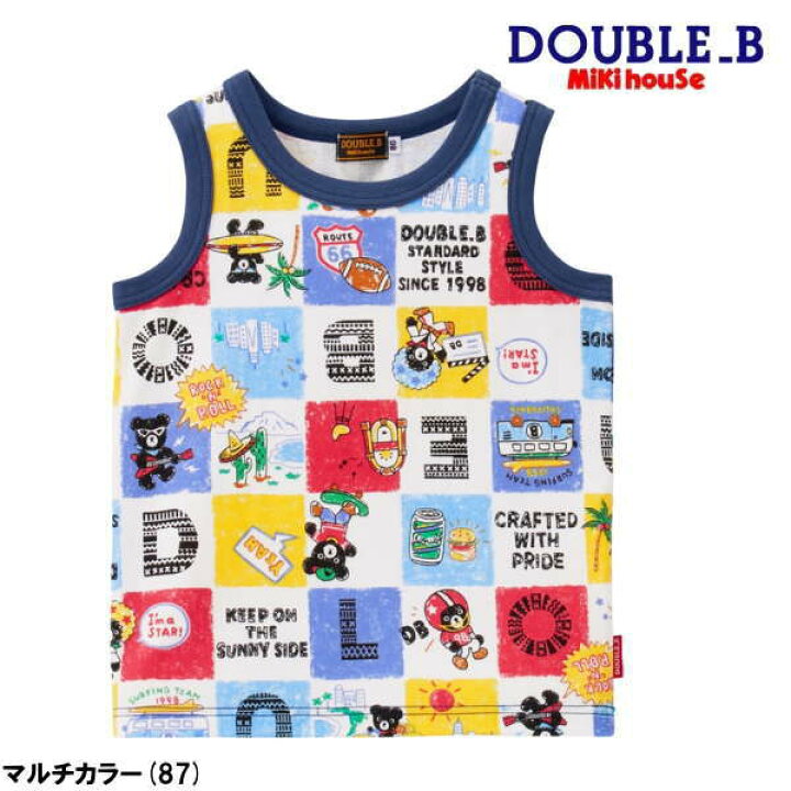 楽天市場】セール30％OFF ミキハウス ダブルビー MIKIHOUSE Double B B 