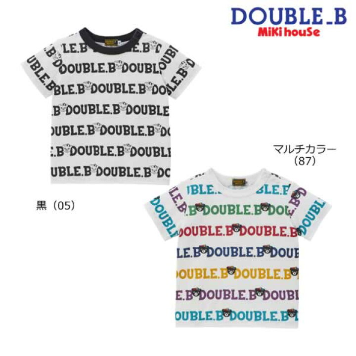 楽天市場】ミキハウス ダブルビー MIKIHOUSE Double B クロクマ総柄 