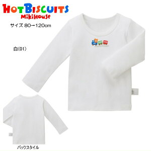 �Z�[��30��OFF �~�L�n�E�X �z�b�g�r�X�P�b�c MIKIHOUSE Hot Biscuits �v�b�`�[ ��������T�V���c �j�̎q ���� �ʔN �L�b�Y �x�r�[ �j�̎q