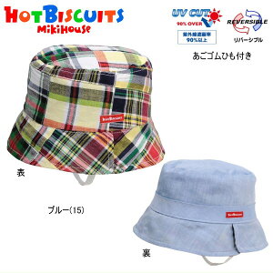 Z[ 30OFF ~LnEX zbgrXPbc MIKIHOUSE Hot Biscuits o[Vunbg Xq LbY xr[ j̎q ̎q [։