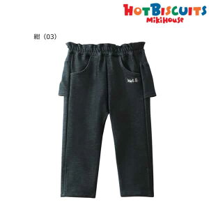 ~LnEX zbgrXPbc MIKIHOUSE Hot Biscuits@Sh Xgb`fjpc ̎q y[։z LbY xr[