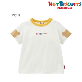 ミキハウス ホットビスケッツ MIKIHOUSE Hot Biscuits　お袖にクマのシルエット半袖Tシャツ 男の子 女の子 【メ-ル便可】 キッズ ベビー