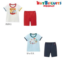 楽天市場】ミキハウス tシャツ セットの通販